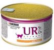 Purina VD Feline - UR St/Ox Urinary Turkey KONZERVA  0,195 kg