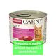 Animonda CARNY cat Adult multimäsový koktail bal. 6x 200 g konzerva