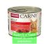 Animonda CARNY cat Adult hovädzie bal. 6x 200 g konzerva