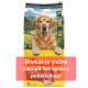Josera Dog Adult Medium&Maxi Chicken & Rice 12,5 kg